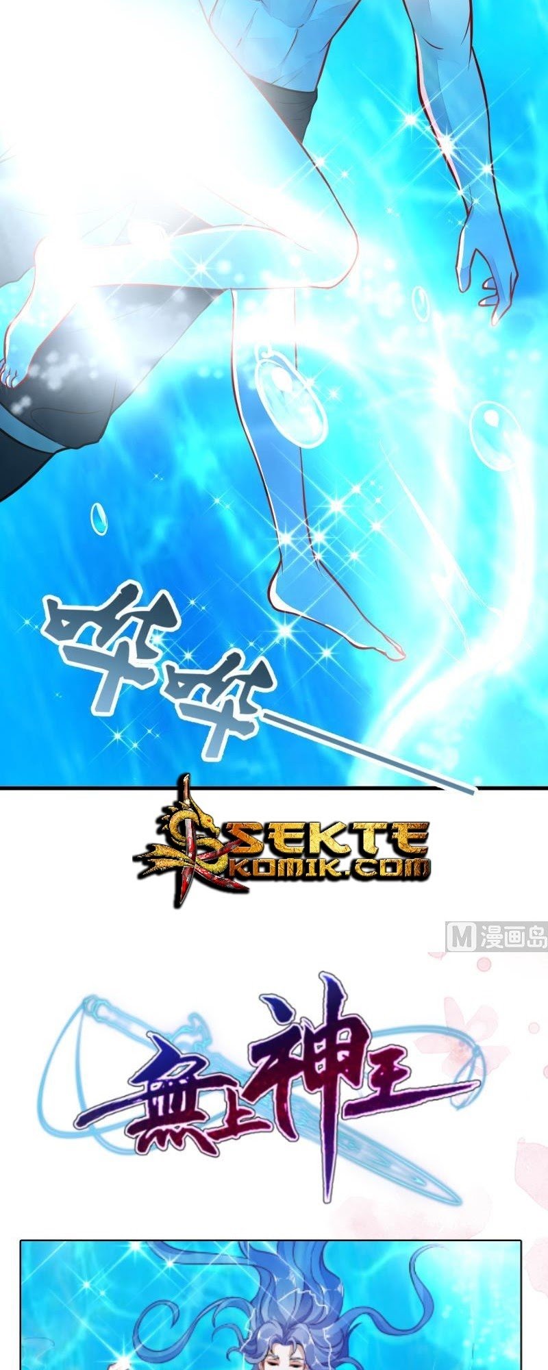 King of the Gods Chapter 45 Bahasa Indonesia